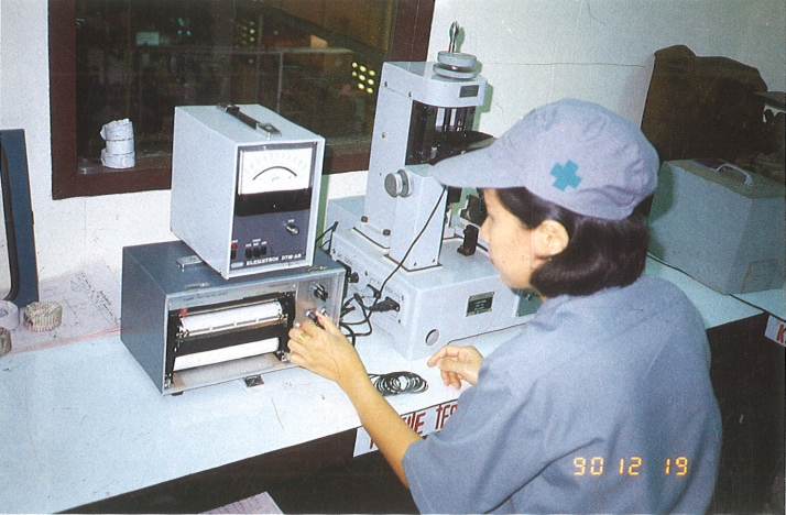 PROFILE TESTER INSTRUMENT
